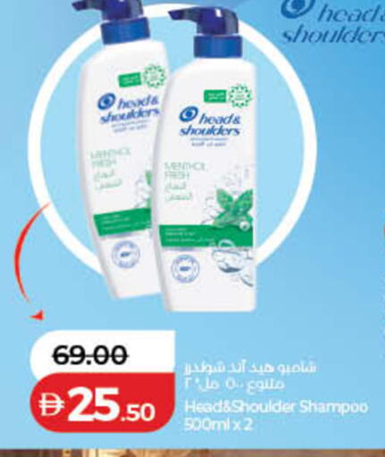 available at Lulu Hypermarket in UAE - Dubai