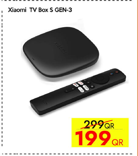 available at سيل بلاينت للهواتف in قطر - الوكرة