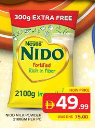 available at الامارات السبع سوبر ماركت in الإمارات العربية المتحدة , الامارات - أبو ظبي