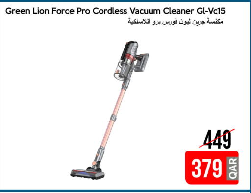 available at iCONNECT  in Qatar - Al-Shahaniya