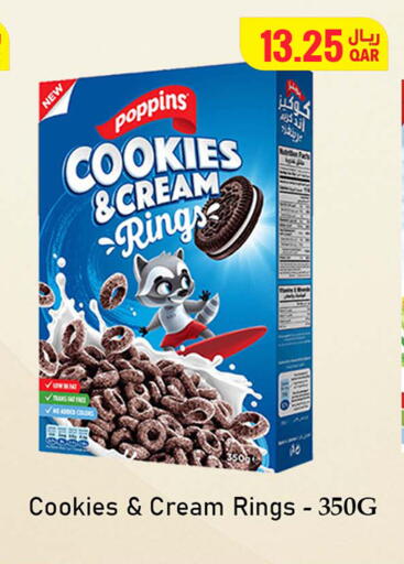 available at قصر الأغذية هايبرماركت in قطر - الدوحة