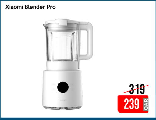 available at iCONNECT  in Qatar - Al Rayyan