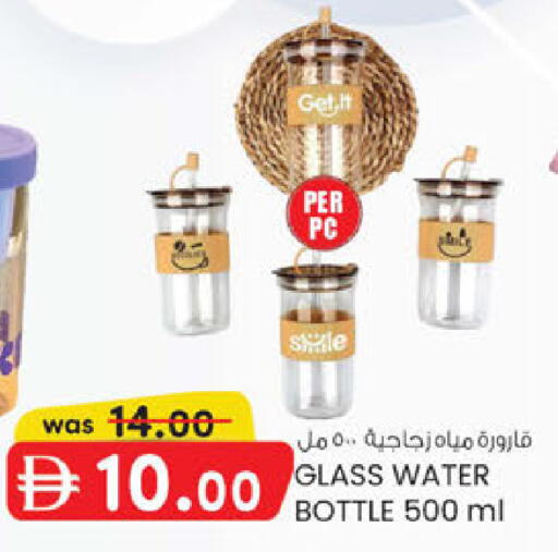 available at ك. الم. للتجارة in الإمارات العربية المتحدة , الامارات - ٱلْفُجَيْرَة‎