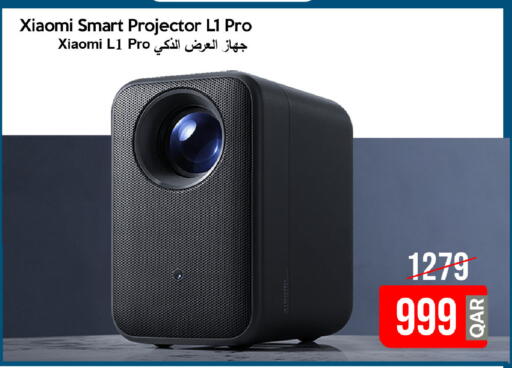 available at iCONNECT  in Qatar - Al-Shahaniya