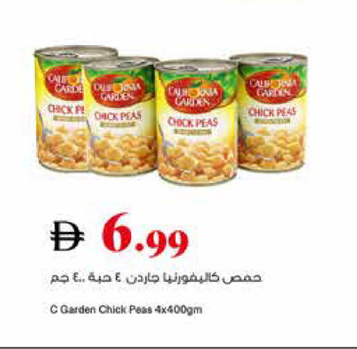 Peas available at تروليز سوبرماركت in الإمارات العربية المتحدة , الامارات - دبي