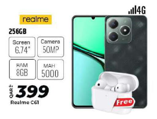 available at الروابي للإلكترونيات in قطر - الدوحة