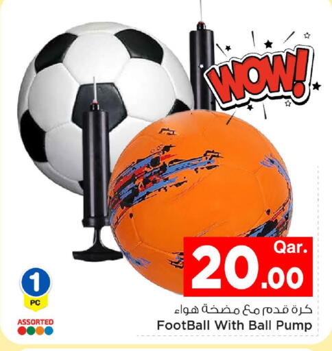 available at Mark & Save  in Qatar - Al Shamal