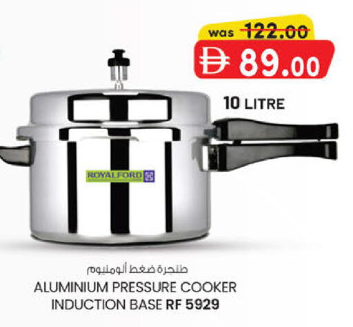 available at Al Safa in UAE - Abu Dhabi