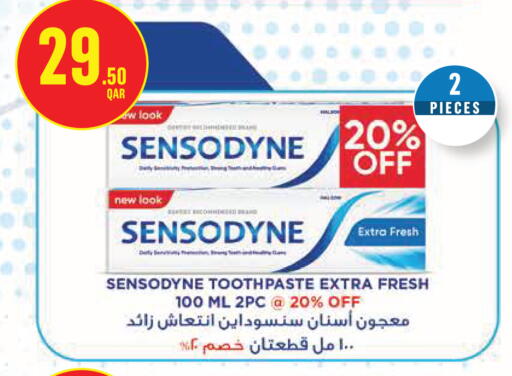 available at مونوبريكس in قطر - الدوحة