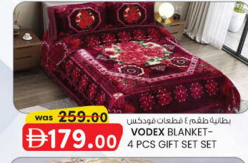 available at ك. الم. للتجارة in الإمارات العربية المتحدة , الامارات - دبي