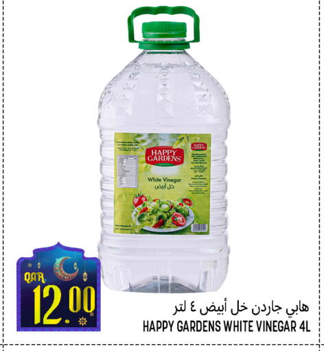 available at قصر الأغذية هايبرماركت in قطر - الدوحة