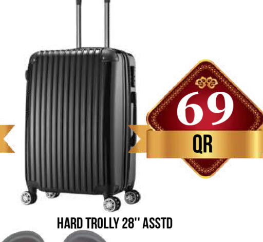 available at دبي شوبينغ سنتر in قطر - الريان