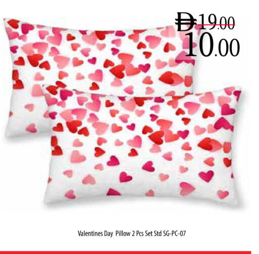 available at Safeer Market in UAE - Ras al Khaimah