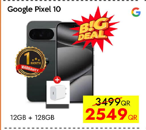 available at CELL PLANET PHONES in Qatar - Al Shamal