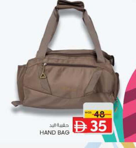 available at Safa Hyper in UAE - Al Ain