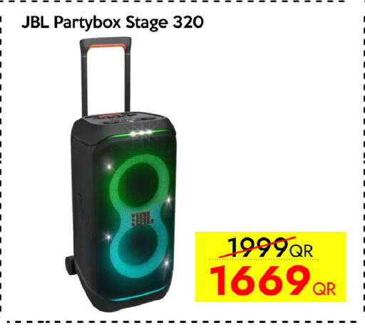 available at سيل بلاينت للهواتف in قطر - الشمال