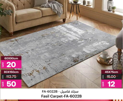 available at أنصار جاليري in قطر - الدوحة