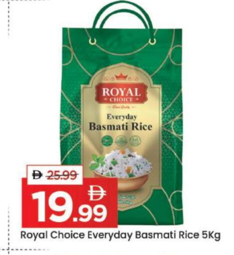 available at مارك & سيف in الإمارات العربية المتحدة , الامارات - دبي