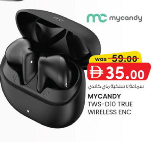 available at ك. الم. للتجارة in الإمارات العربية المتحدة , الامارات - الشارقة / عجمان