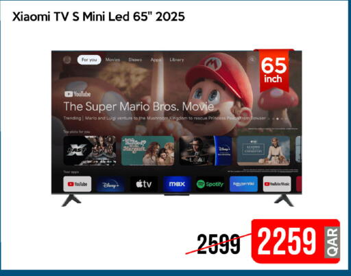 Peach Mushroom available at iCONNECT  in Qatar - Al-Shahaniya