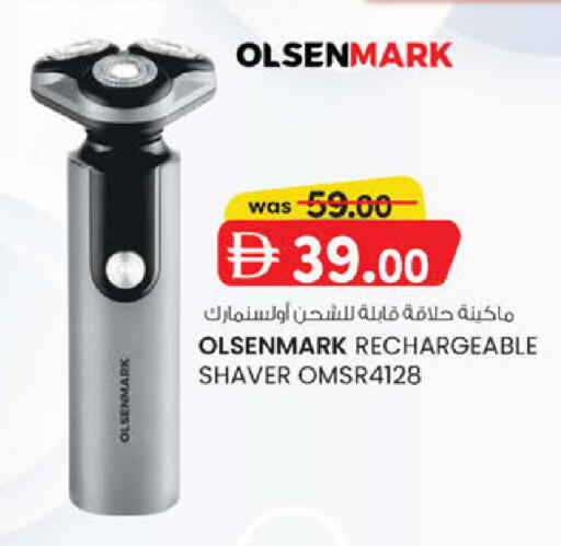 available at Al Safa in UAE - Abu Dhabi