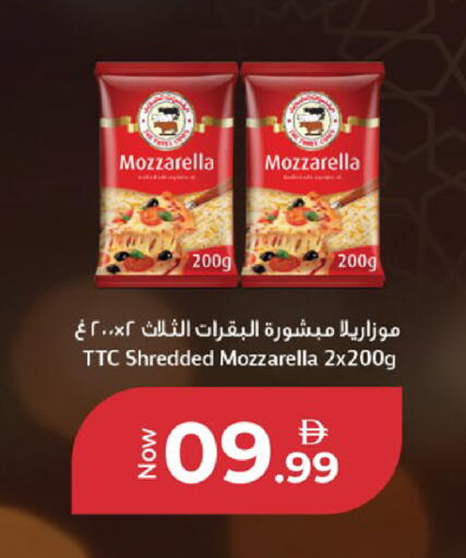 available at كنز هايبرماركت in الإمارات العربية المتحدة , الامارات - الشارقة / عجمان