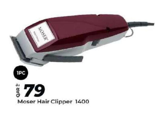 available at الروابي للإلكترونيات in قطر - الدوحة