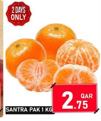 available at باشن هايبر ماركت in قطر - الشمال