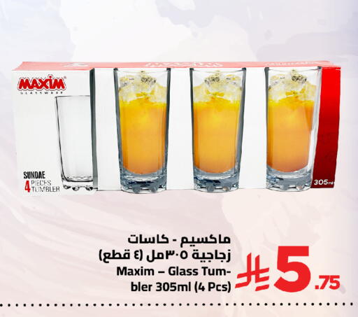 available at وهج مارت in مملكة العربية السعودية, السعودية, سعودية - جدة