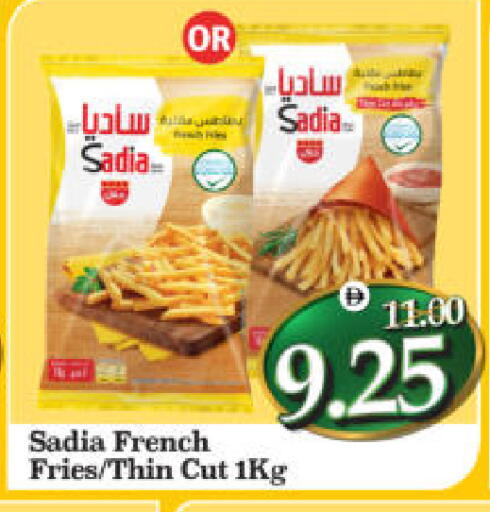 available at هايبر ماركت المدينة in الإمارات العربية المتحدة , الامارات - أبو ظبي