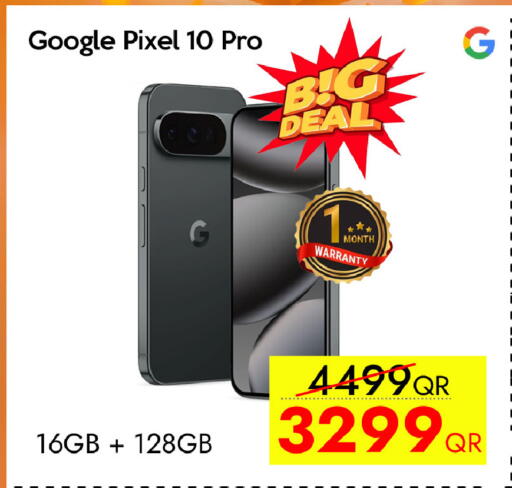 available at CELL PLANET PHONES in Qatar - Al Shamal