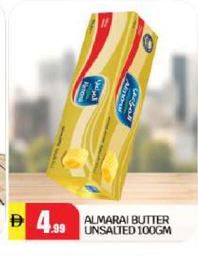 available at بيج مارت in الإمارات العربية المتحدة , الامارات - أبو ظبي