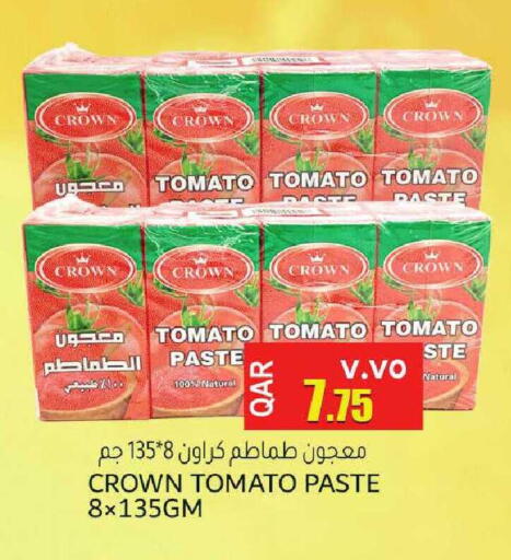 Tomato available at رامبو مارت in قطر - الشحانية