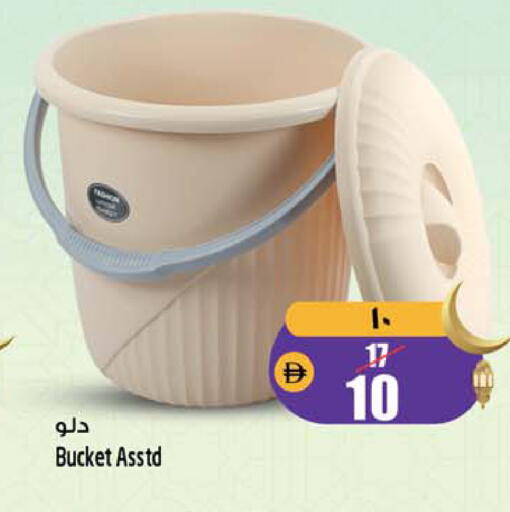 available at سفاري هايبرماركت in الإمارات العربية المتحدة , الامارات - دبي