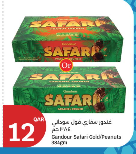 available at City Hypermarket in Qatar - Doha