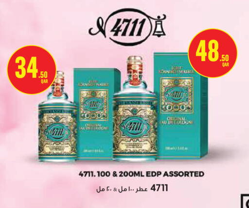 available at مونوبريكس in قطر - الدوحة