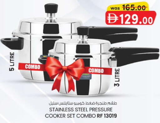 available at Al Safa in UAE - Abu Dhabi