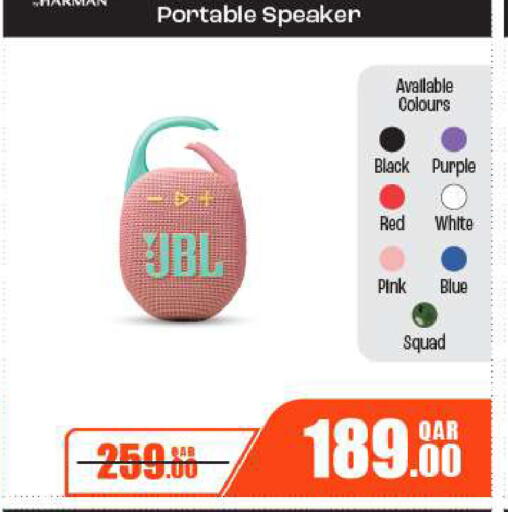 available at Al Meera in Qatar - Al Daayen