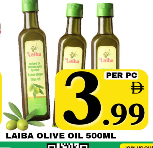 available at NEW DAY CENTER in UAE - Dubai