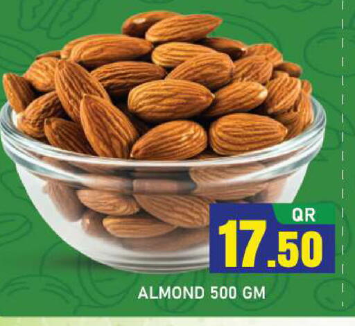 available at Shop n Smile Hypermarket in Qatar - Al Shamal