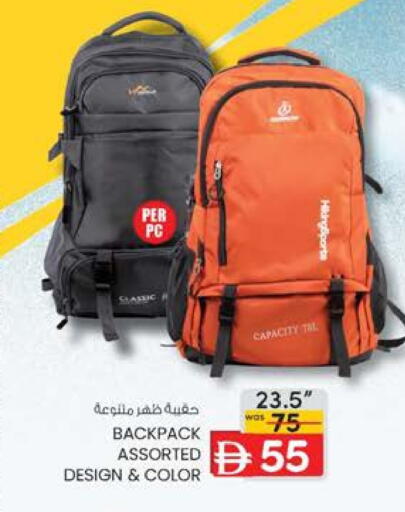 available at K.M Hypermarket in UAE - Al Ain