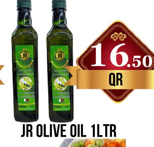 available at دبي شوبينغ سنتر in قطر - الريان