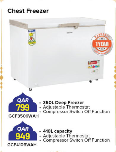 available at أنصار جاليري in قطر - الوكرة