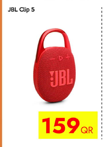 available at CELL PLANET PHONES in Qatar - Doha