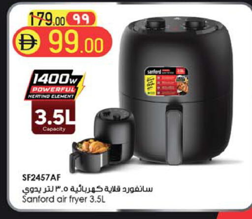 available at Safari Hypermarket  in UAE - Dubai