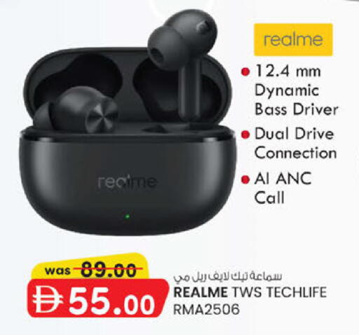 available at K.M Hypermarket in UAE - Abu Dhabi