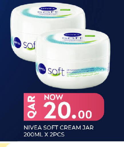 available at Mark & Save  in Qatar - Al-Shahaniya