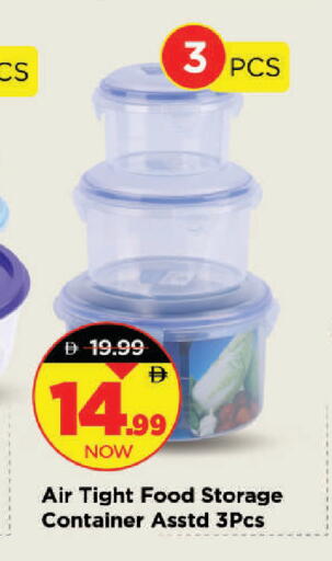 available at مارك & سيف in الإمارات العربية المتحدة , الامارات - دبي