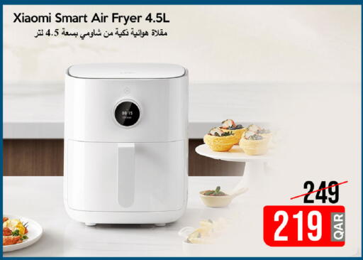 available at iCONNECT  in Qatar - Al-Shahaniya