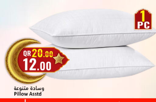 available at Dana Hypermarket in Qatar - Al Shamal